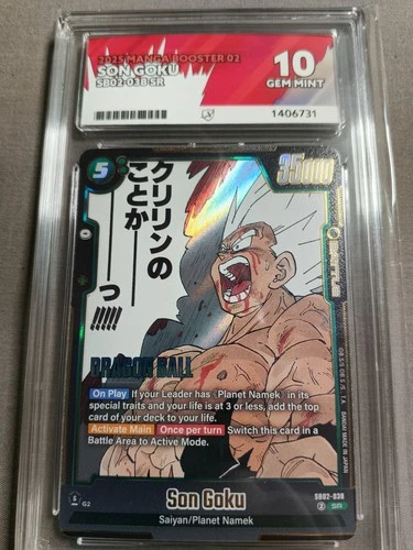 Son Goku Sb02-038 SR Dragon Ball Fusion World Manga Booster 2 Ace 10