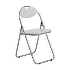 Folding Chairs Padded Faux Leather Studying Dining Office Event Chair White x1