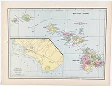 1899  HAWAII - Map ORIGINAL (13x9)  MAUI BIG ISLAND KAUAI OAHU