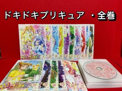 Glitter Force Doki Doki Pretty Cure PreCure DVD Complete Series Vol.1-16 Anime