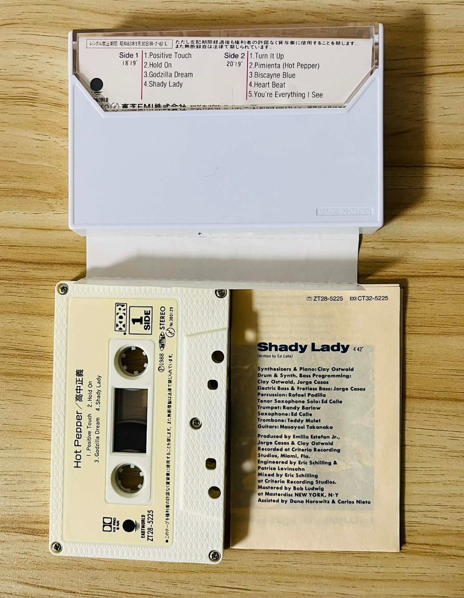 邦楽 FEBB THE SEASON CASSETTE TAPE s-l400.jpg