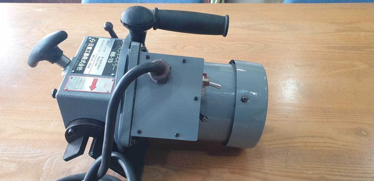 日東工器 ハンドベベラー 電動式開先・面取り機 載っける HB-15 日東工器 ハンドベベラー 電動式開先・面取り機 載っける HB-15