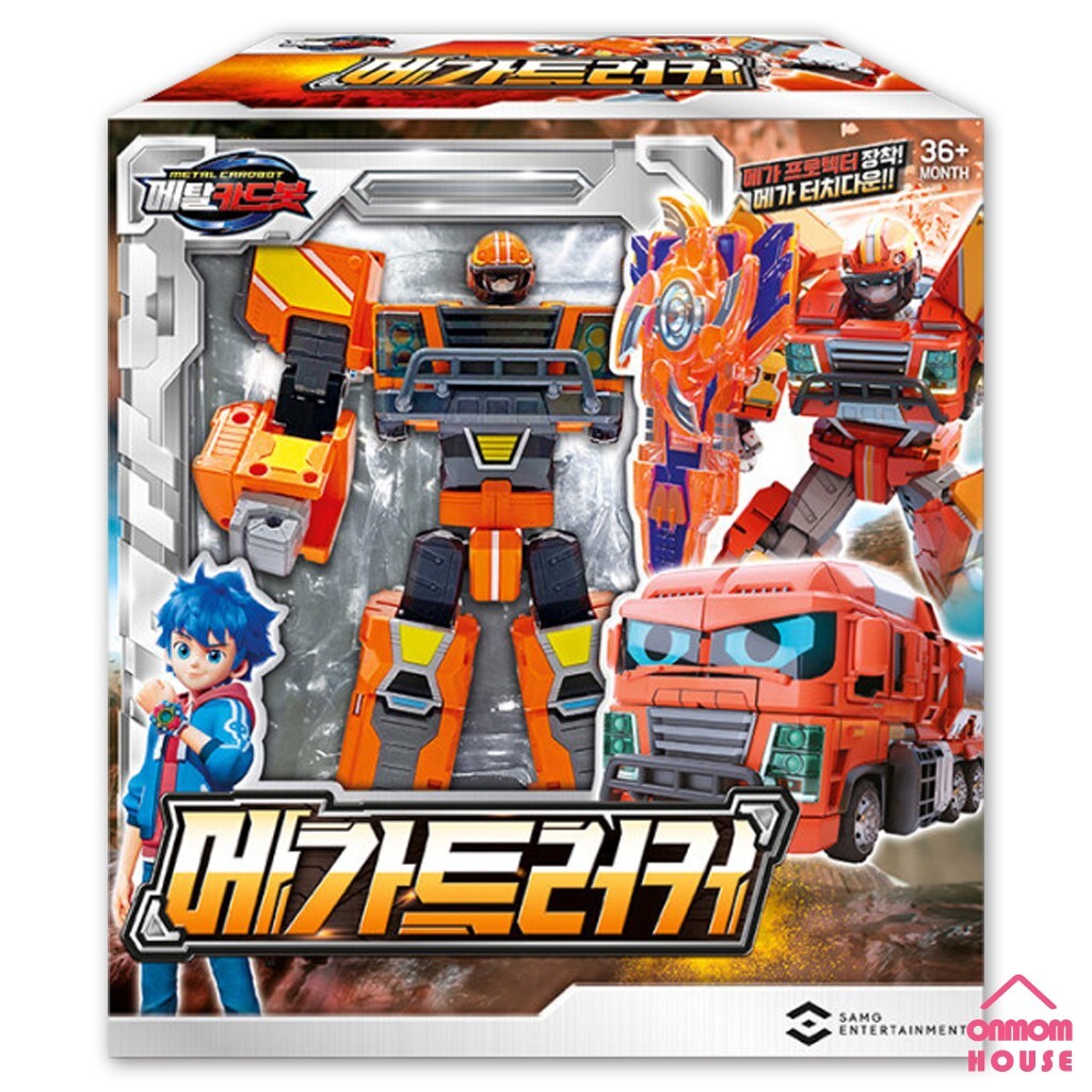 Metal Cardbot MEGATRUCKER Transformation Robot Action Figure Toy