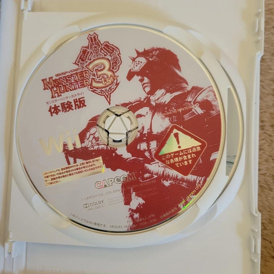 Monster Hunter G Nintendo Wii Japan Version Tested CAPCOM 2009 Used - Image 3 of 4