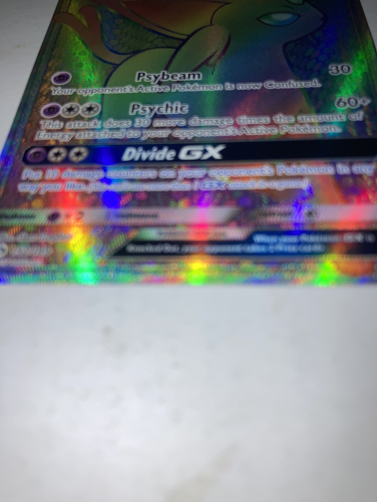 Picture 3 of 10
