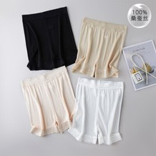 100 Mulberry Silk Safety Pants Scarless Women's Breathable Anti-light Leggings