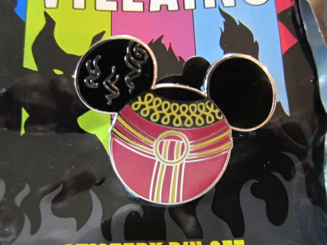 Disney Parks Mickey Icon VILLAINS PIN SET Mother Gothel Trading Mystery Pin +FG
