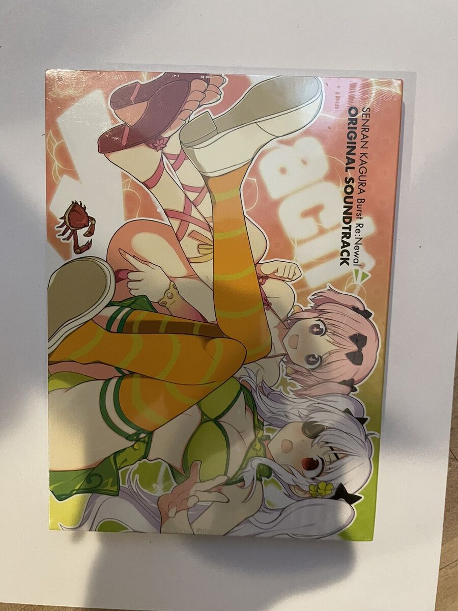 Senran Kagura Burst Re:Newal [At the Seams Edition] for PlayStation 4