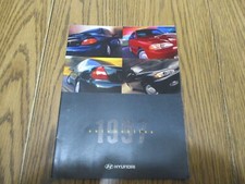 1997 HYUNDAI AUTOMOBILE SALE PAMPHLET BROCHURE DEALER SALES ELANTRA ACCENT CARS