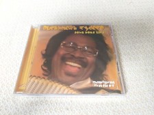 Buckwheat Zydeco : Down Home Live !  - CD Tomorrow Recordings NEW