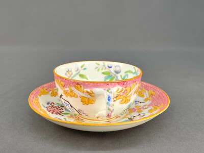5 Antique Minton 3970 ORIENTAL GARDEN PINK Cup & Saucer Sets c
