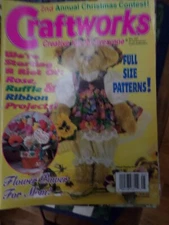 Craft Works Magazine May 1997 Rose & Ribbon Project Full size Patterns