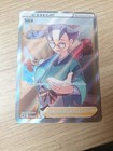CARTE POKEMON DRESSEUR SICA 182/189 EB10 ASTRES RADIEUX FRANCAISE