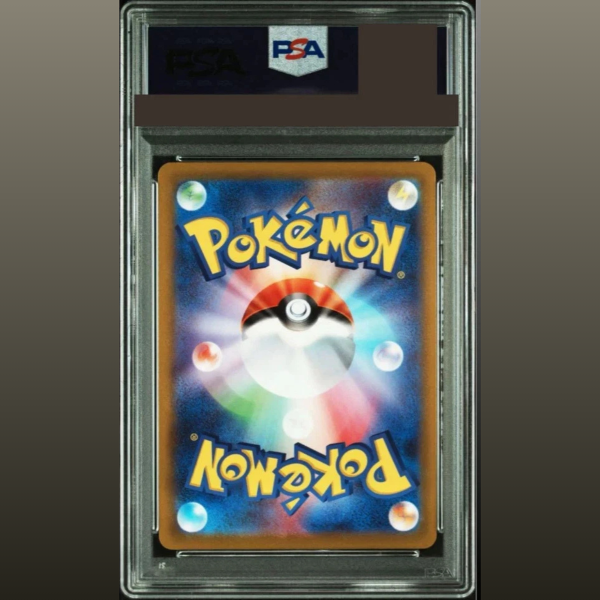 PSA 9 Psyduck Munch A The Scream 286/SM-P Promo 2018 Pokemon Card