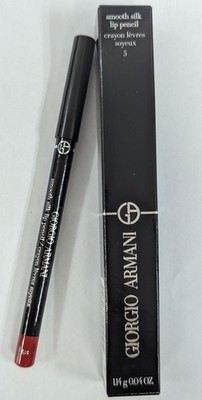 1 GIORGIO ARMANI SMOOTH SILK LIP PENCIL 0.04oz - SHADE: #5 NEW IN BOX