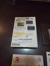 Wonder Swan Color Star Hearts, in original box, Tested and working!