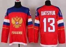 Retro Pavel #13 Team Russia CCCP Hockey Jersey Uniform Gifts Sewn Custom Names