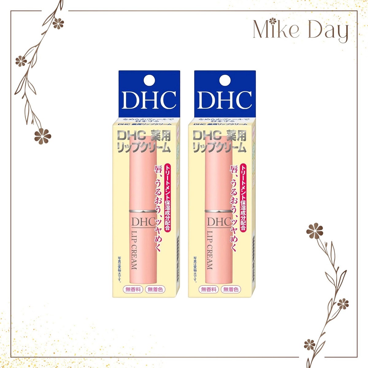 DHC Medicated Lip Cream 1.5g Moisturizing Lip Balm x 2 Pack New | eBay