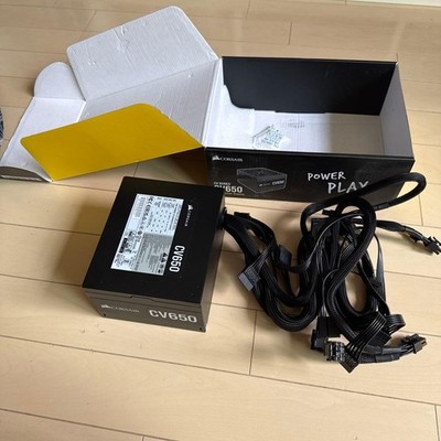 CORSAIR CV650 650W Netzteil ATX 80 Plus Certified Modular PSU