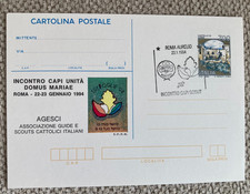 AGESCI SCOUT cartolina postale IPZS  a tir. limitata