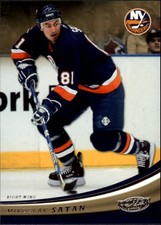 2006-07 Upper Deck Power Play #62 Miroslav Satan - HKY