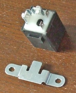 Реле 33ra 12v