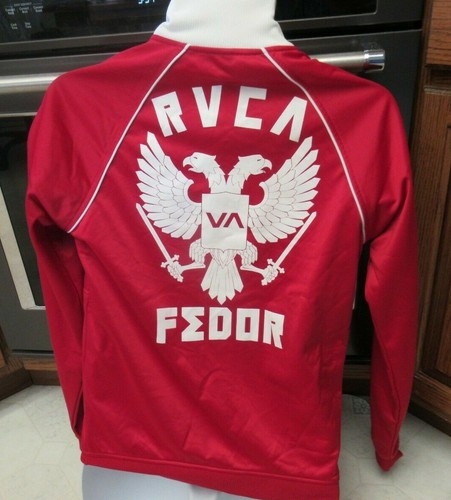 Fedor Emelianko MMA Judo RVCA Shiny 