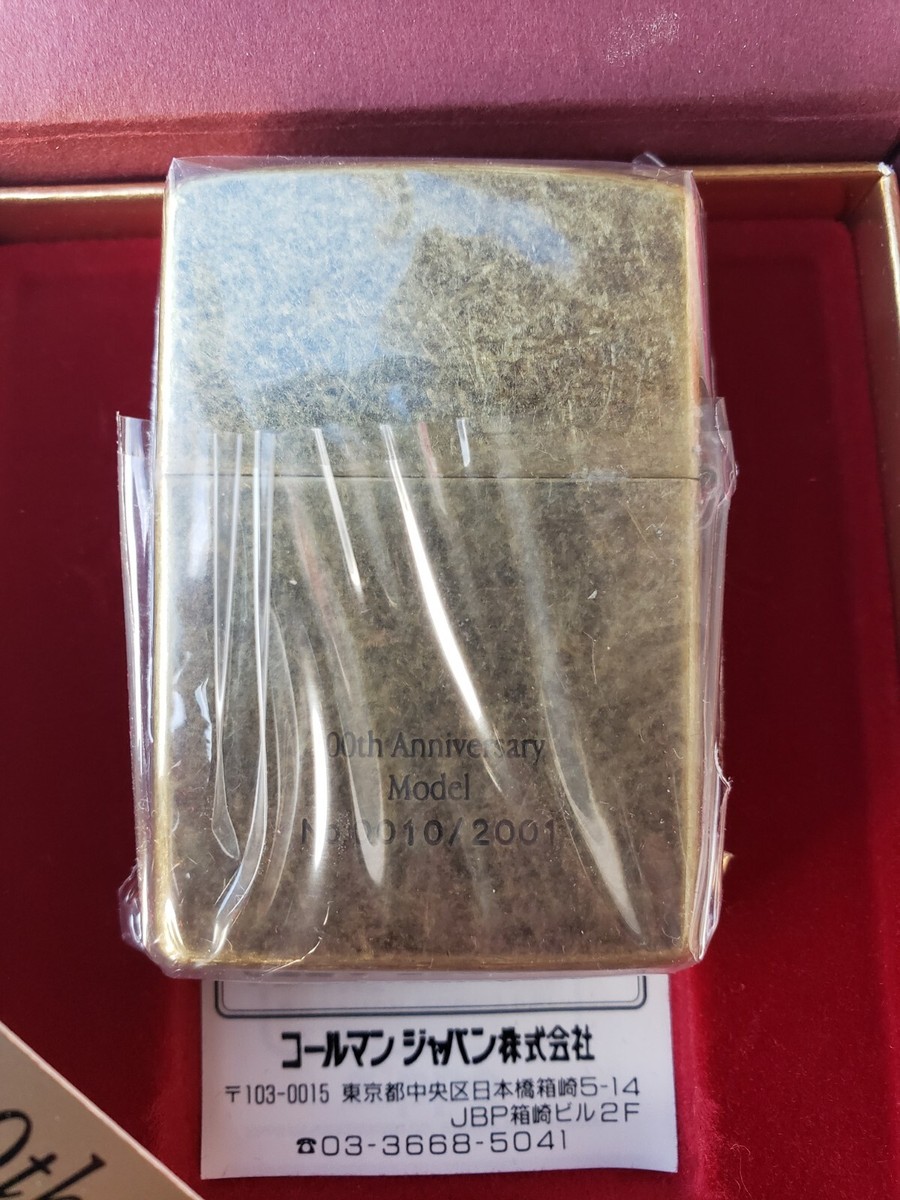 Zippo Lighter Coleman Centennial 100th Anniversary Stove NOS Zippo Lighter Coleman Centennial 100th Anniversary Stove NOS