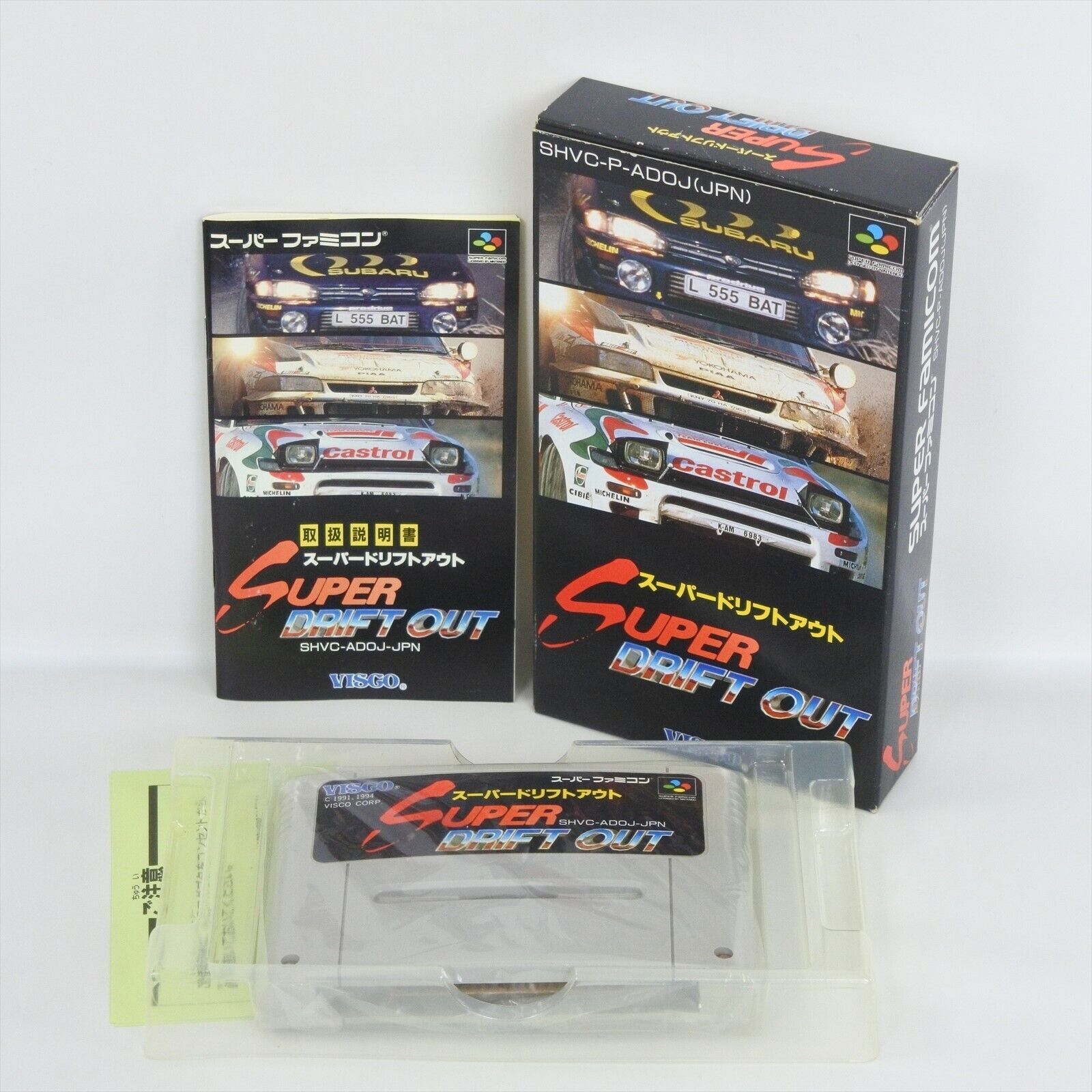 Super DRIFT OUT Super Famicom Nintendo 1587 sf Zapewnienie jakości