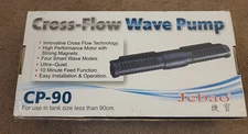 Jebao CP-90 Cross Flow Wave Pump 4 Wave Modes