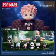 POP MART Jujutsu Kaisen Uniform Series Blind Box Open Box Figure Confirmed