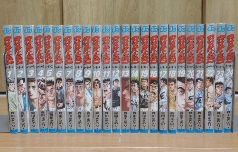 Used ROOKIES Vol.1-24 Complete Full Set Japanese Ver Manga Comics