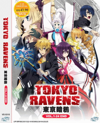 TOKYO RAVENS VOL. 1 - 24 END ENGLISH DUBBED NR | eBay