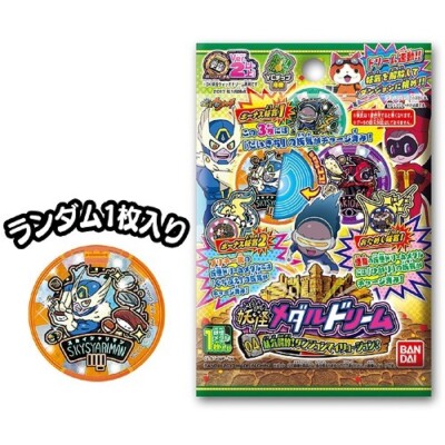 BANDAI Yo-kai Watch Yo-kai Medals Dream 04 20 Pieces Box Illusion