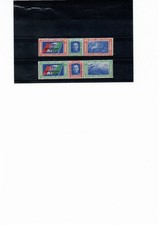 REGNO - MNH**  CROCIERA  NORD  ATLANTICA  1933  SERIE  I  TEUC   NUOVO