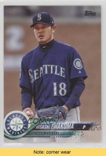 2018 Topps Hisashi Iwakuma #348 READ 0j5