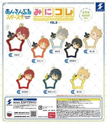 Ensemble Stars! ! Schauen Sie sich das an! Chararing Charm VOL.6 8types...