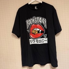 New Japan Pro Wrestling Drilla Moloney T-Shirt XL Near Mint Sports Fan Gift