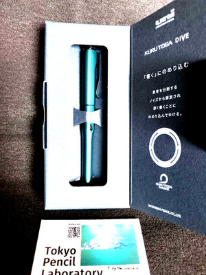 【DDP for US】Uni Kuru Toga Dive 0.5mm Mechanical Pencil M5-5000/Color:Dence Green