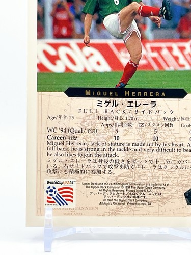 94 USA Fußball WM Karte Mexiko Nationalmannschaft Miguel Herrela Vintage Japan - Bild 9 von 10