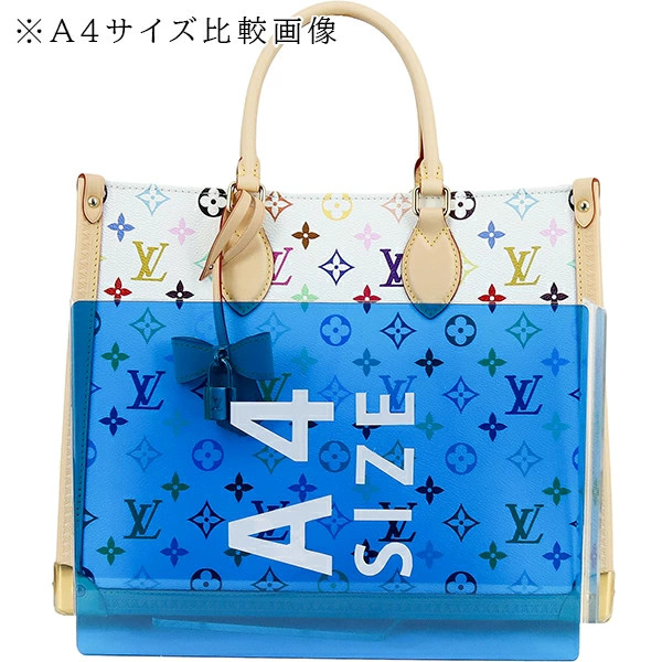 Louis Vuitton Monogram Multicolor M13079 Tote Canvas White Gold Beige #ACB948 image 8