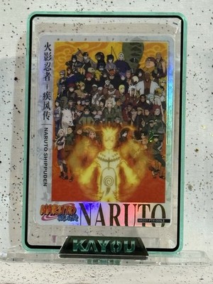 Naruto Shippuden NRZ07-PTR-009L3 Official Naruto Kayou Trading