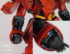 exchange hand upgrade kit set for MG 1/100 Sazabi Ver ka