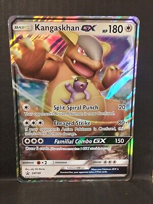 Kangaskhan GX - SM188 - Oversized Promo