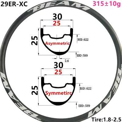30x25mm 29er Carbon XC Mountain Bicycle Rims Asymmetric Hookless Tubeless Wheels - Image 1 of 4