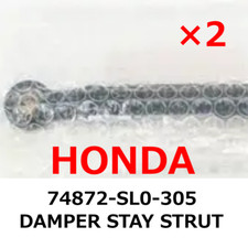 【NEW】Honda Genuine Acura NSX DAMPER STAY STRUT(Set of 2) 74872-SL0-305