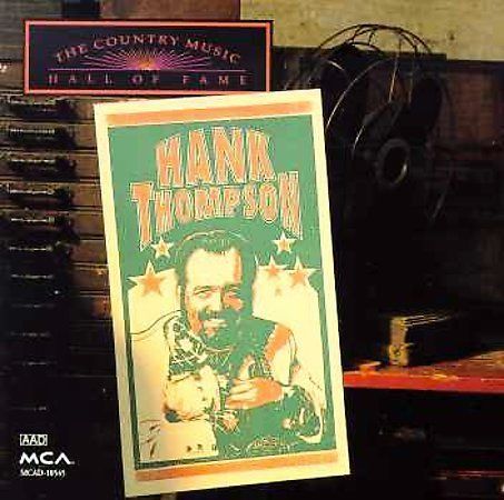 Hank Mobley - Hank Mobley And His All Stars / NM / LP, Album