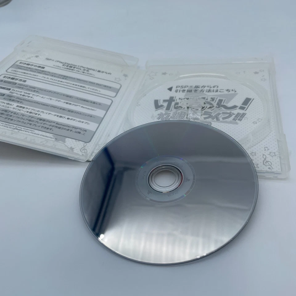 PS3 K-On! Houkago Live!! HD Version SEGA PlayStation 3 Japan Import - Image 4 of 4