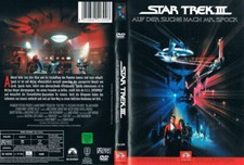 STAR TREK III - AUF DER SUCHE NACH MR. SPOCK --- William Shatner --- Kultfilm --