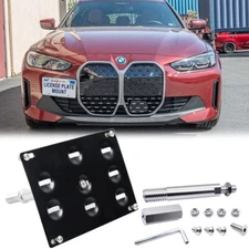 For 2021-2025 BMW 430i G22 Front Bumper Tow Hook License Plate Bracket Mount